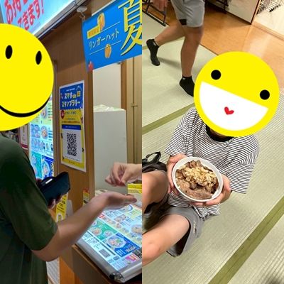 Let's！ニッケパークタウン＆「俺の丼ぶり」づくり