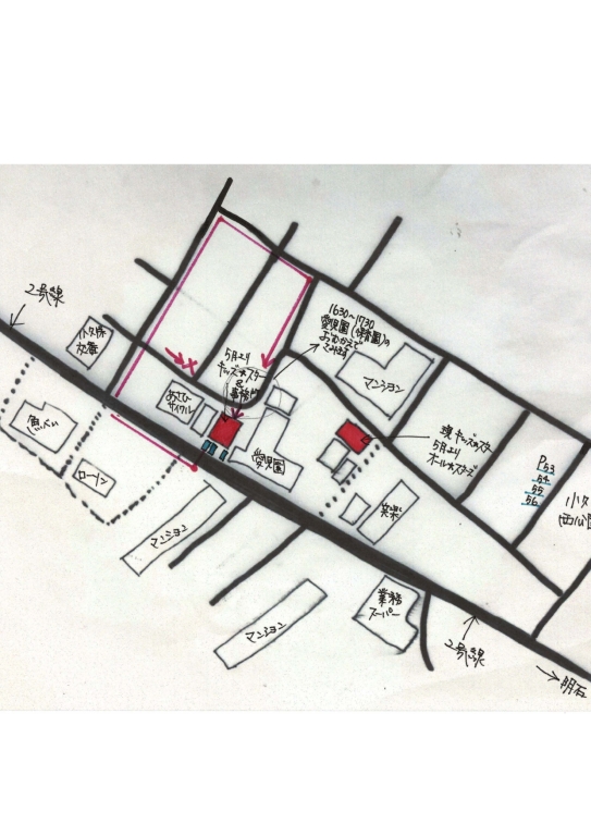 キッズ☆スターの場所は？