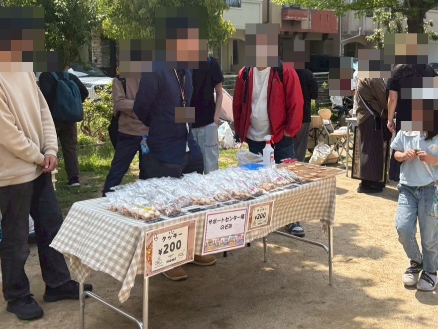 フリーマーケット出店者様