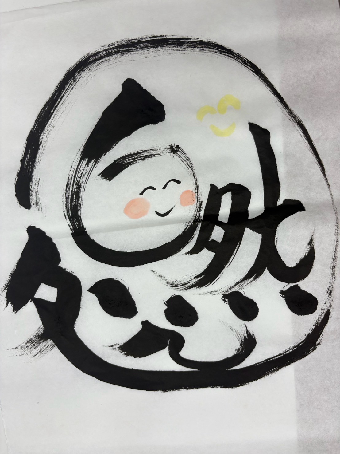 アートシップに向けての準備‼